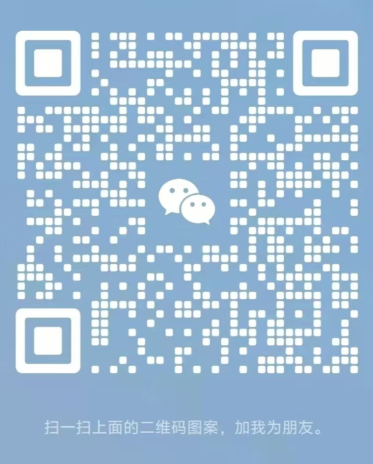 大連辦公家具公司聯系人微信